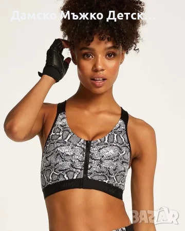 Спортно бюстие Hkmx, снимка 1