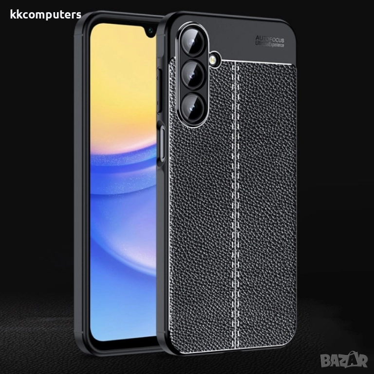 Samsung Galaxy A16 5G / A16 4G Удароустойчив Litchi Skin Калъф и Протектор, снимка 1