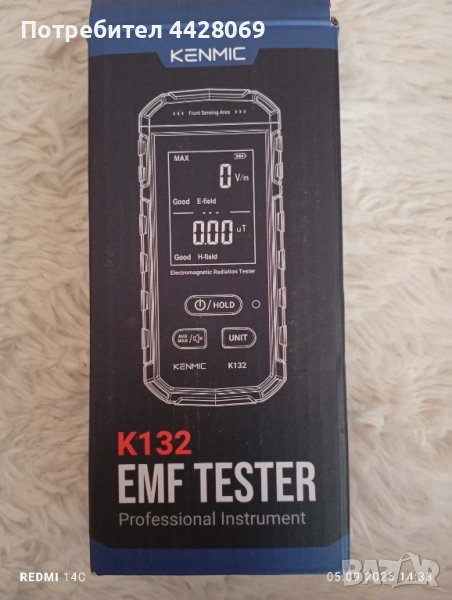 KENMIC K132 - EMF Meter, Rechargeable Digital Electromagnetic Field Radiation Detector , снимка 1