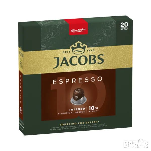 Кафекапсули за кафемашина Nespresso, снимка 1