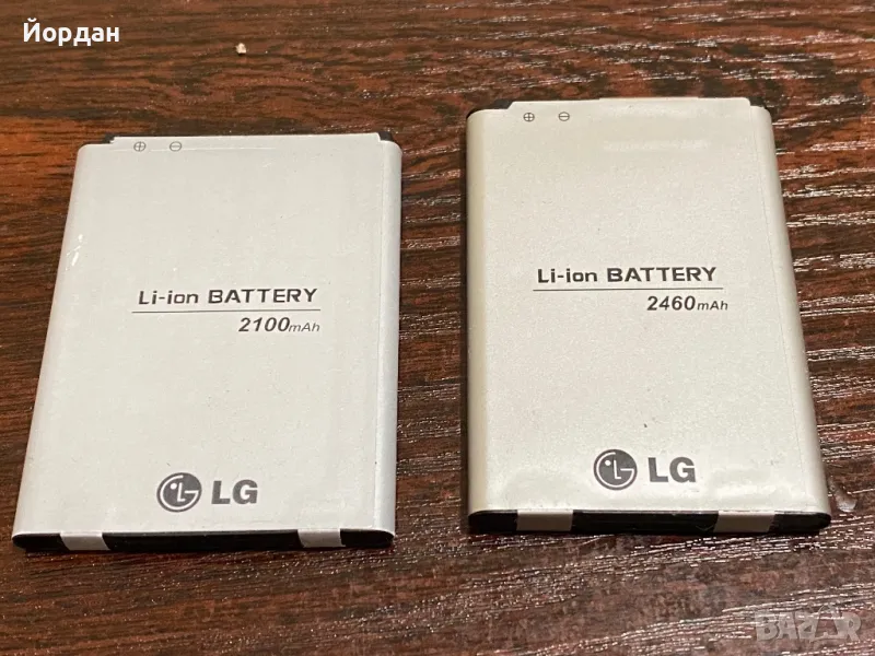 Батерии за LG, снимка 1