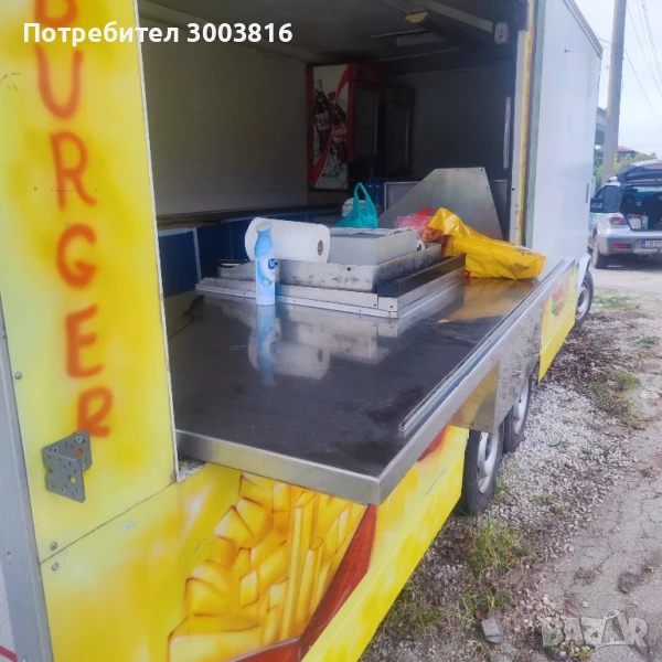 Кемпър за бързо хранене, снимка 1