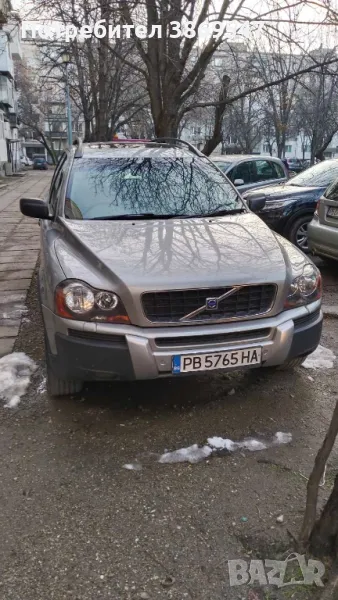 Volvo XC90 , снимка 1