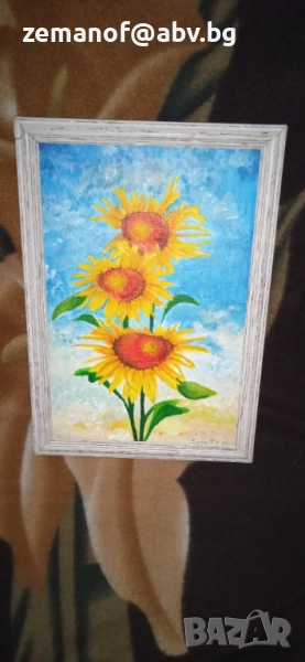 Картина маслена, снимка 1