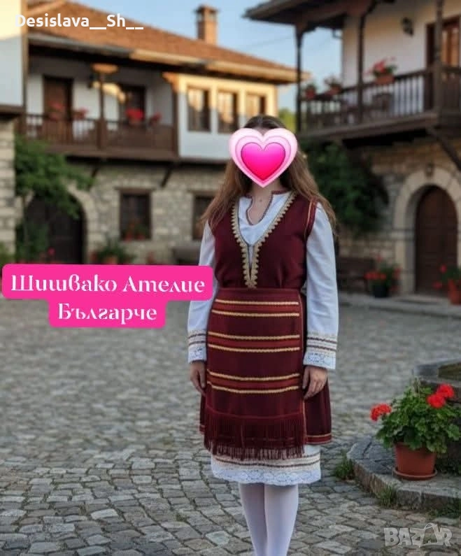 Българска народна носия – новодел, снимка 1