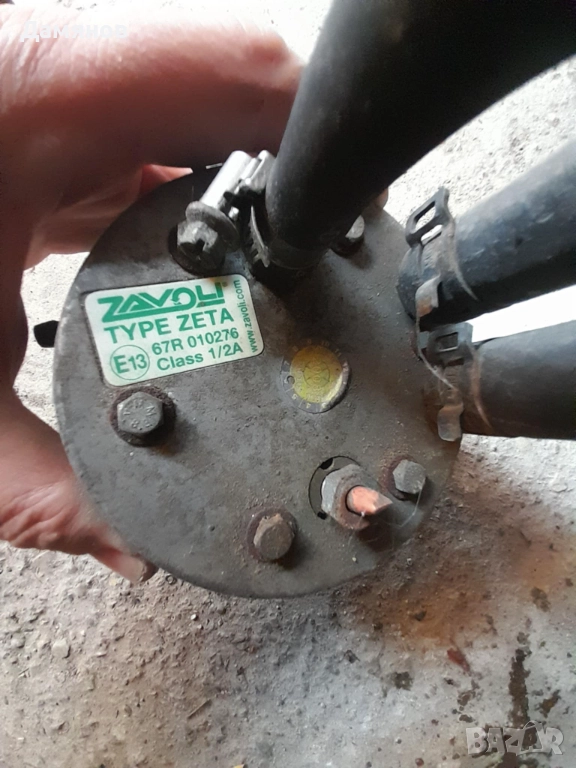 Регулатор /изпарител Zavoli Zeta, снимка 1