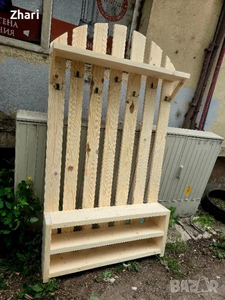 портманто , снимка 1