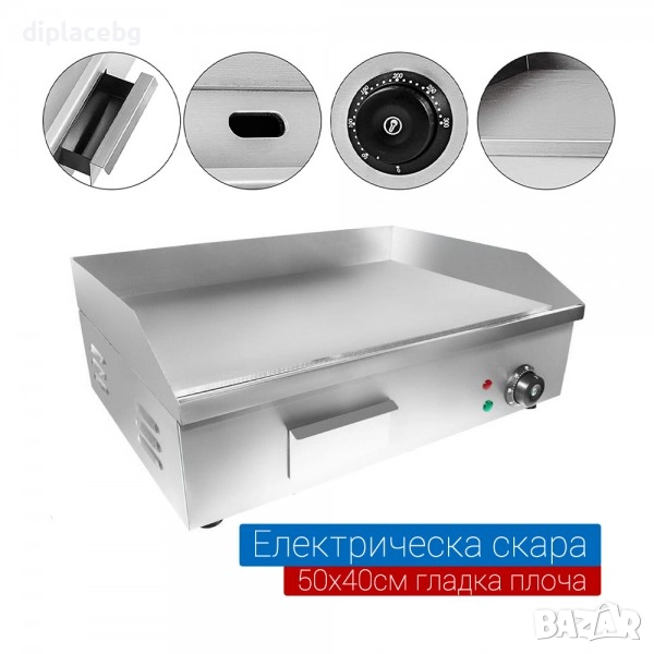 Скара Плоча Електрическа Професионална 3 модела, снимка 1