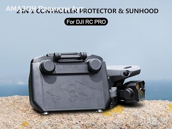 STARTRC 2в1 Сенник Джойстик Протектор за дистанционно управление DJI RC Pro/Защита на цял екран, снимка 1