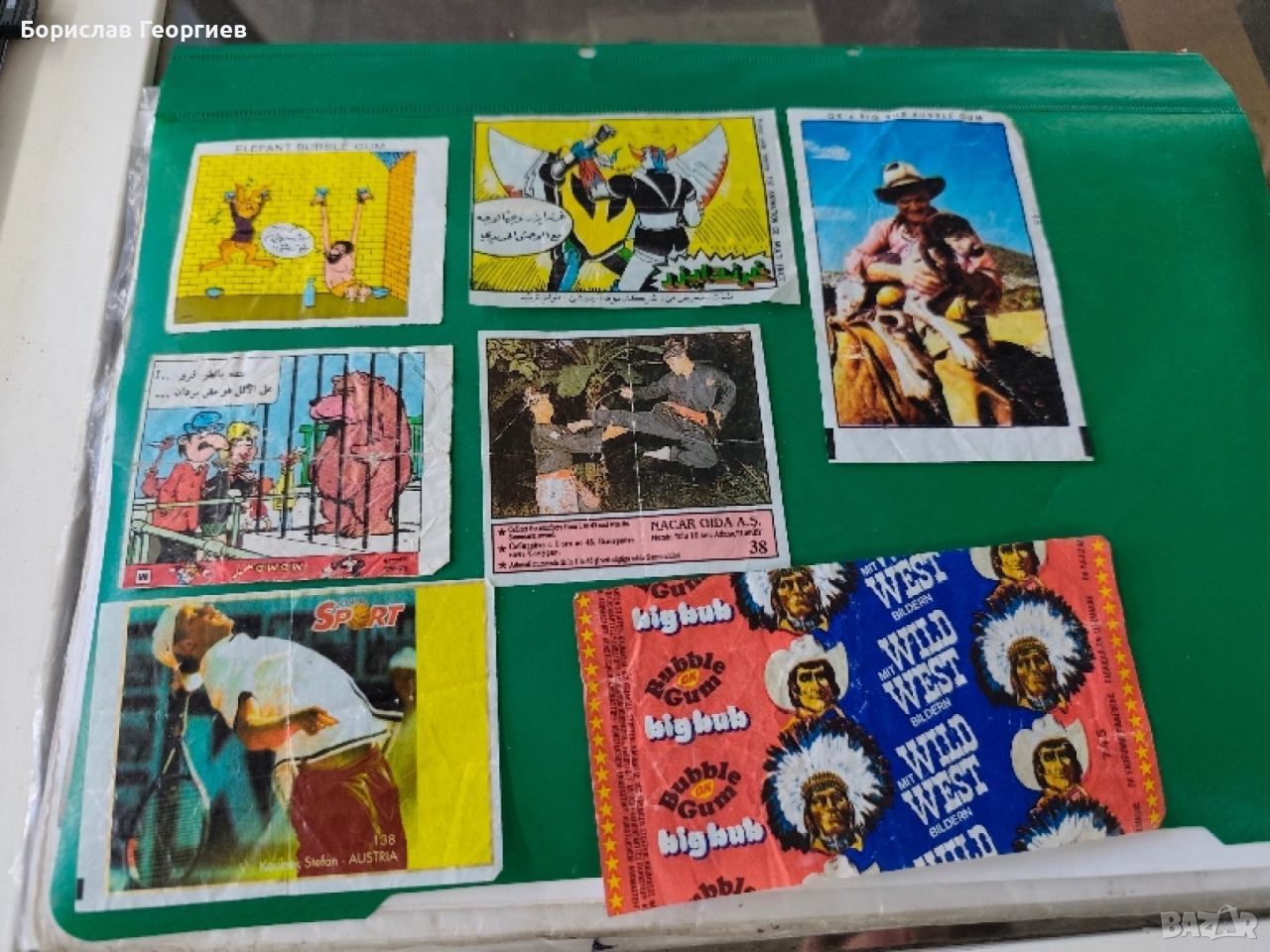 Картинки от дъвки 10 лв/бр, снимка 1