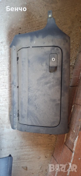 Жапка за голф 5 , снимка 1