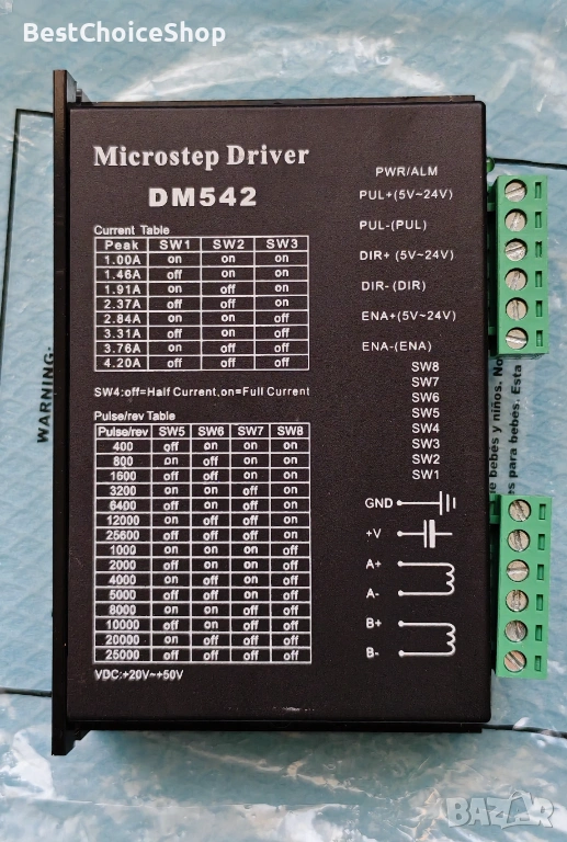 Fasizi DM542 Драйвер за Стъпков Мотор 2-фазен 18-48 VDC 4.2A за 3D Принтер, снимка 1