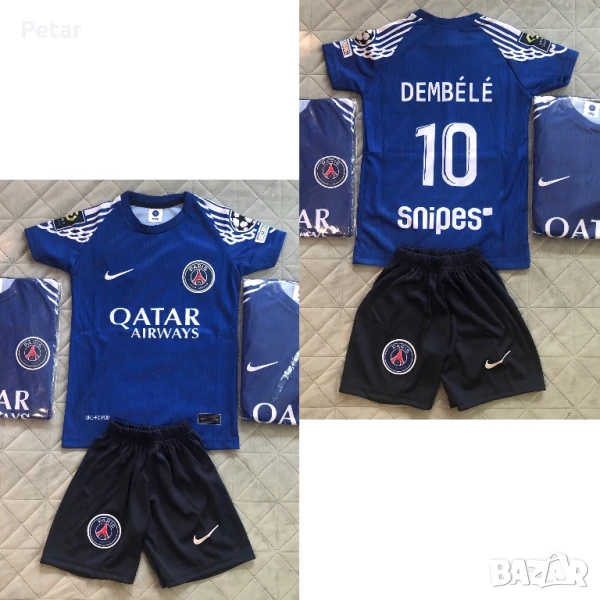 Детски Футболни Екипи на Дембеле Dembele Пари Сен Жермен Paris Saint-Germain, снимка 1