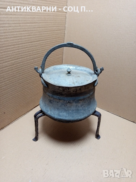 Комплект Соц Стари Ръчно Ковани Медно Малко Менче Със Саджек Пиростия За Огнище 2.5лт Номер 2., снимка 1