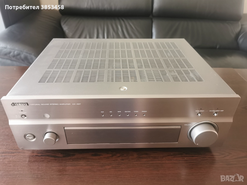 Усилвател Yamaha ax-497, снимка 1