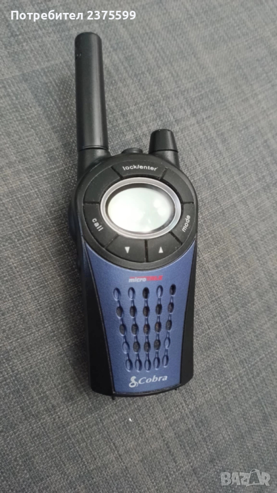 Радиостанция Cobra MT 975 -2 VP EU, снимка 1