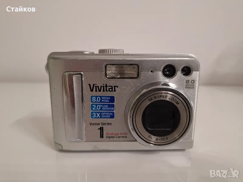 Цифров фотоапарат Panasonic Vivitar Vivicam 8400,, снимка 1