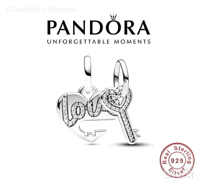 Сребърен талисман Pandora 925 Double Splittable Heart & Key Charm , снимка 1