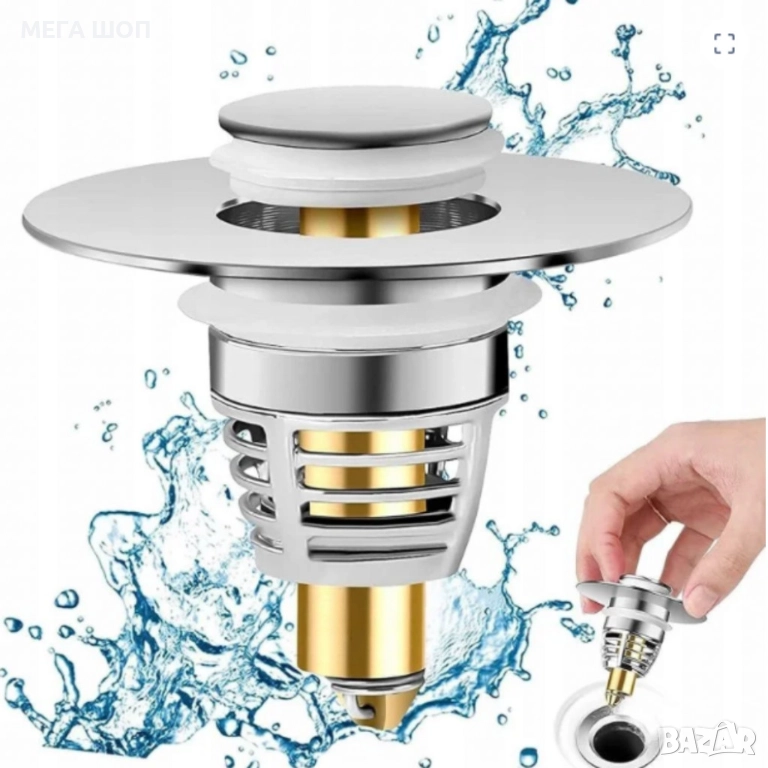 Тапа за мивка с филтър против запушване, снимка 1