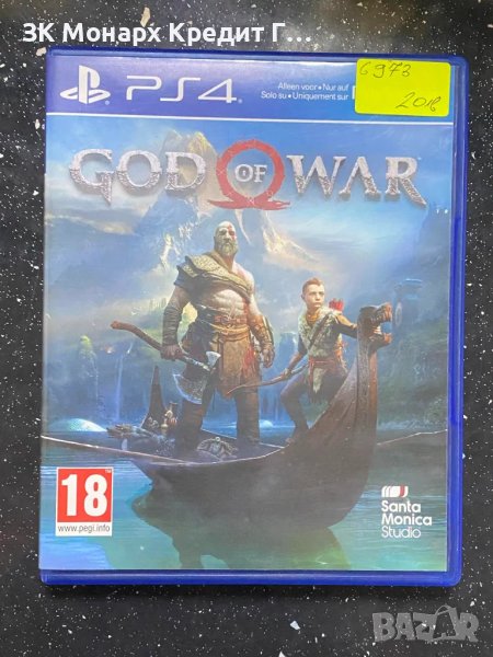 Игра за Playstation 4 God of War, снимка 1