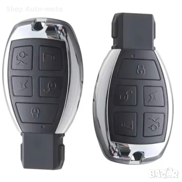 Модул за централно заключване Automat, 2 ключа, X83, 12V, снимка 1