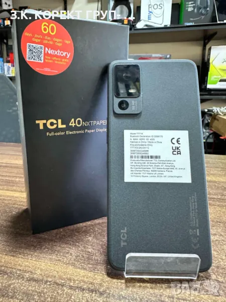 TCL 40 NXTPaper 5G 256GB 6GB RAM, снимка 1