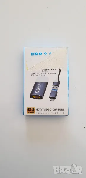 Balabaxer 4K Audio Video Capture Card, 4K HDMI към USB C 3.0, Full HD 60fps 1080P, снимка 1