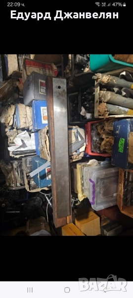 прави линии , снимка 1