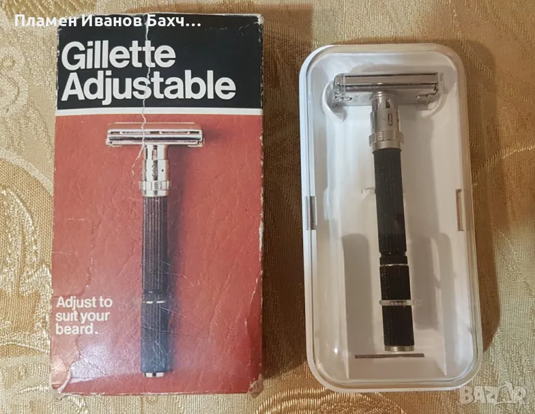 Продавам самобръсначка за класическо бръснене Gillette Super Adjustable 109, снимка 1