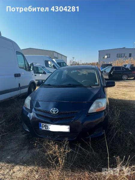 Toyota Yaris 1.5 SEDAN Automatic, Тойота Ярис 1.5 бензин седан автоматик, снимка 1