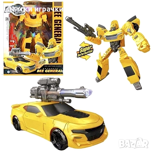 Трансформър Бъмбълби 28 см, снимка 1
