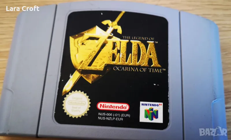 N64 Zelda: Ocarina of Time  Nintendo 64 по 65 лв. , снимка 1