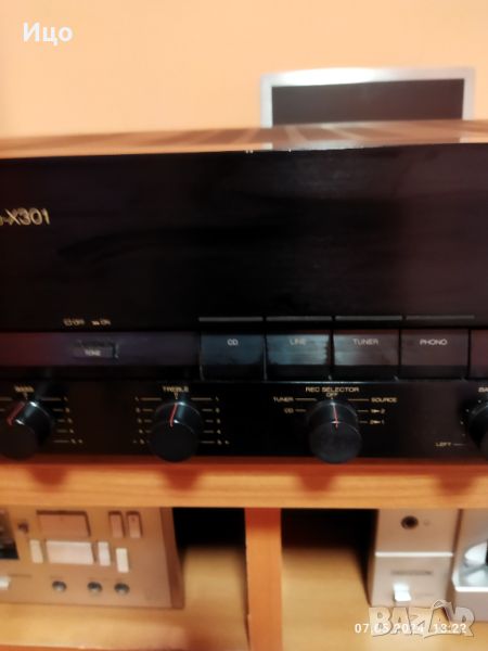 Sansui model AU-X301 стерео интегриран усилвател., снимка 1