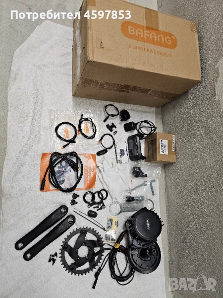 Bafang BBSHD 48V 1000W+ кит за електрически велосипед , снимка 1