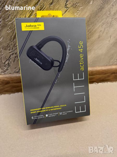 Слушалки JABRA Elite 45e, In-Ear, снимка 1