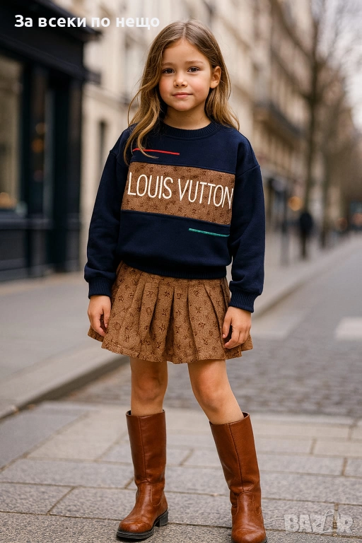 Louis Vuitton Детски Комплект Луис Витон Код Детски Находки, снимка 1