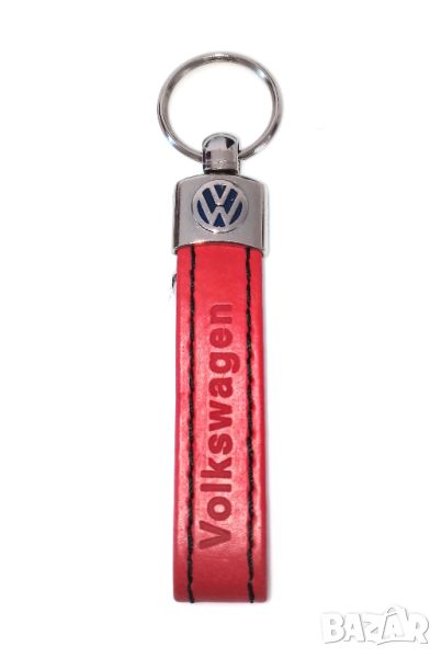 Автомобилен кожен ключодържател / за Volkswagen VW / червен цвят / стилни елегантни авто аксесоари, снимка 1