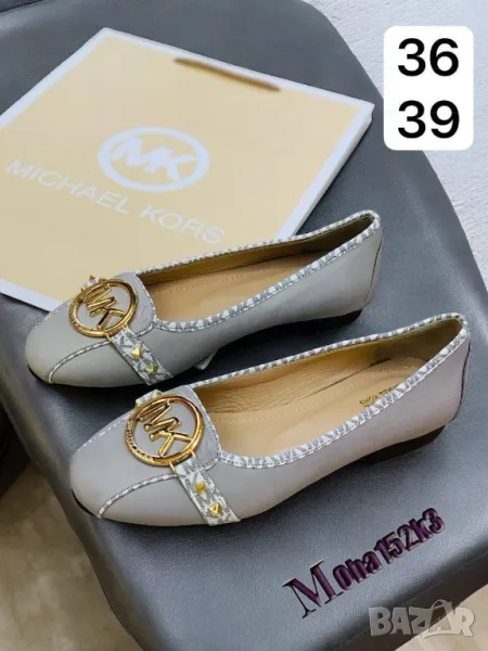 дамски летни обувки michael kors , снимка 1