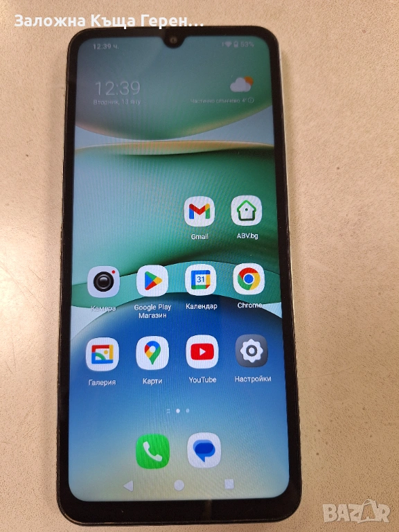Redmi A5, снимка 1