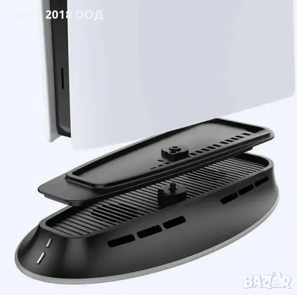 Subsonic Охладител за PS5 и PS5 Slim конзоли, снимка 1