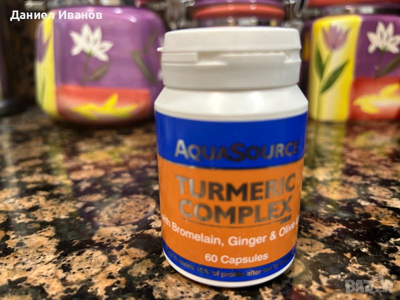 AquaSource Turmeric Complex 60 капсули Хранителна Добавка, снимка 1