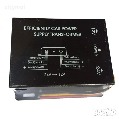 Трансформатор конвертор на напрежение от 24 V на 12 V DC 24-12 15А, снимка 1