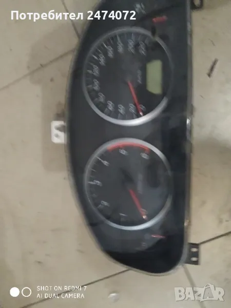 Километраж mazda 2, снимка 1