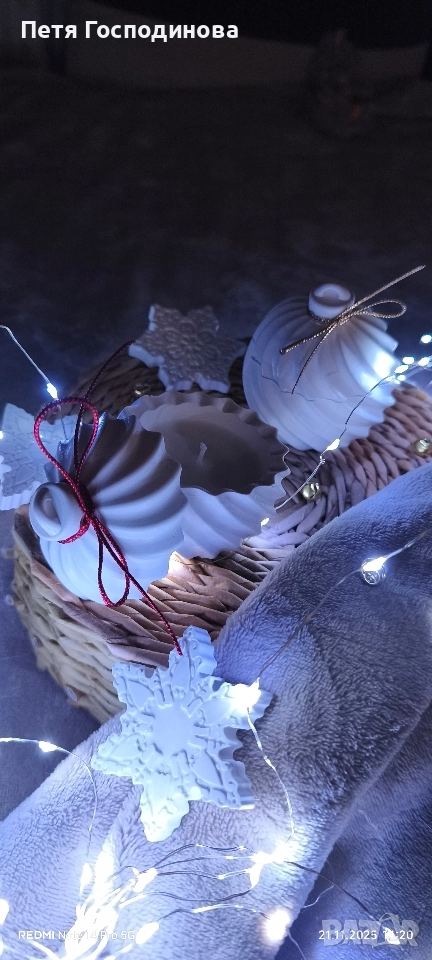 Коледни свещи -Коледна магия, снимка 1