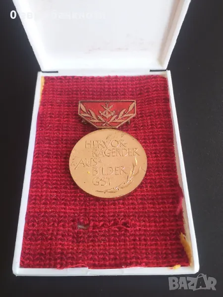 МЕДАЛ ГЕРМАНСКА ДЕМОКРАТИЧНА РЕПУБЛИКА /виж описанието/, снимка 1