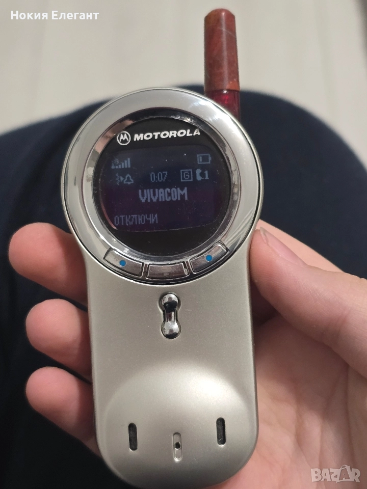 Motorola V70 Red , снимка 1