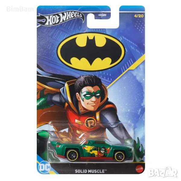 Оригинална количка Hot Wheels BATMAN - Robin Solid Muscle, снимка 1