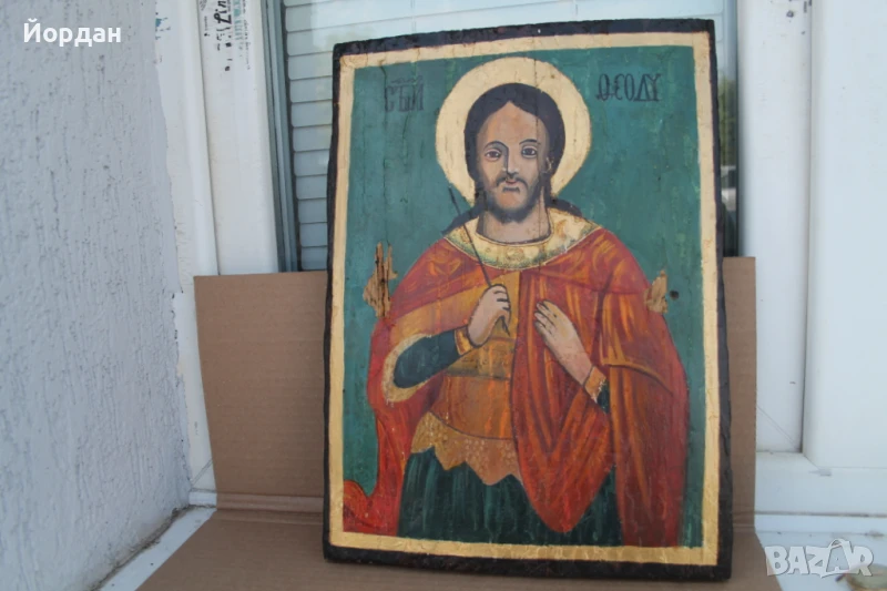 Стара Българска икона Христос Пантократор, снимка 1