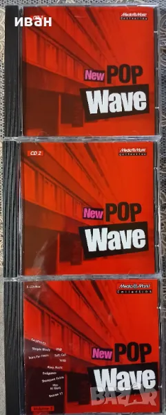 New Pop Wave 3 CD Box, снимка 1