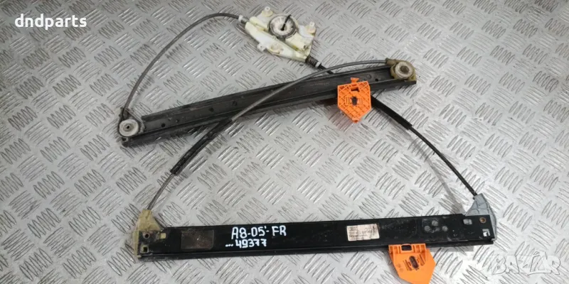 Стъклоповдигач Audi A8 2005г.(преден десен)	, снимка 1